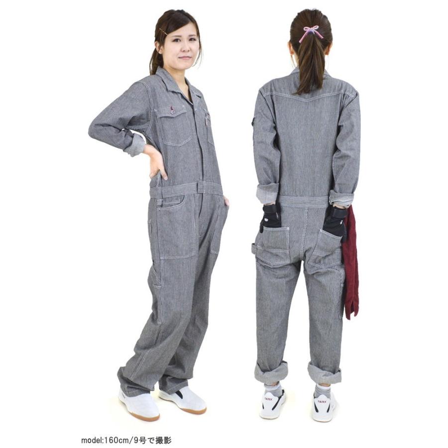 ツナギ ヒッコリー 長袖 レディース 女性用 ジャンプスーツ 綿100% グレースエンジニアーズ GRACE ENGINEERS ツヅキ服 作業服 作業着 オールシーズン GE-105 :GE-105-ladies:WorkStation - 通販 - Yahoo!ショッピング ツナギ ヒッコリー 長袖 レディース 女性用 ジャンプスーツ 綿100% グレースエンジニアーズ GRACE ENGINEERS ツヅキ服 作業服 作業着 オールシーズン GE-105 :GE-105-ladies:WorkStation - 通販 - Yahoo!ショッピング