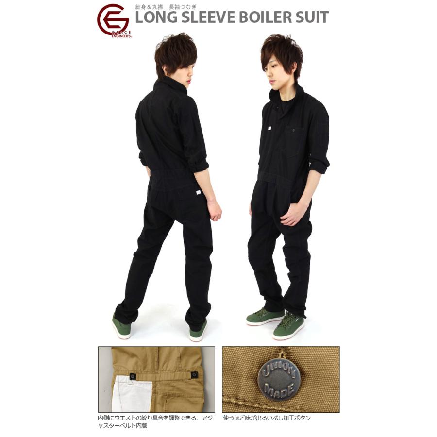 ツナギ 長袖 細身シルエット 丸襟 ジャンプスーツ 綿100％ グレース