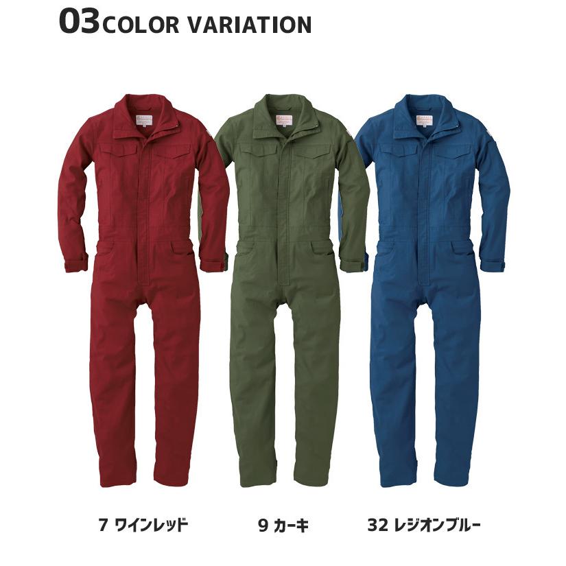 ツナギ レディース ヒップオープン ストレッチ ジャンプスーツ ツナギ レディース ヒップオープン ストレッチ ジャンプスーツ