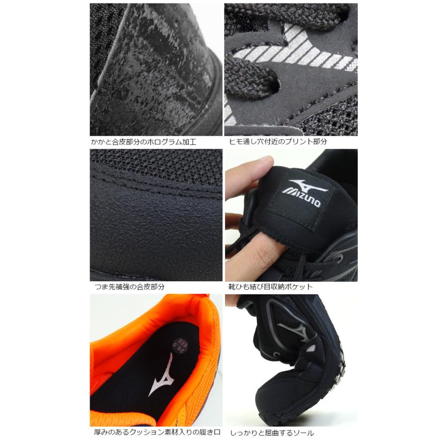 MIZUNO 安全靴 ミズノ オールマイティ VS F1GA1803 ALMIGHTY