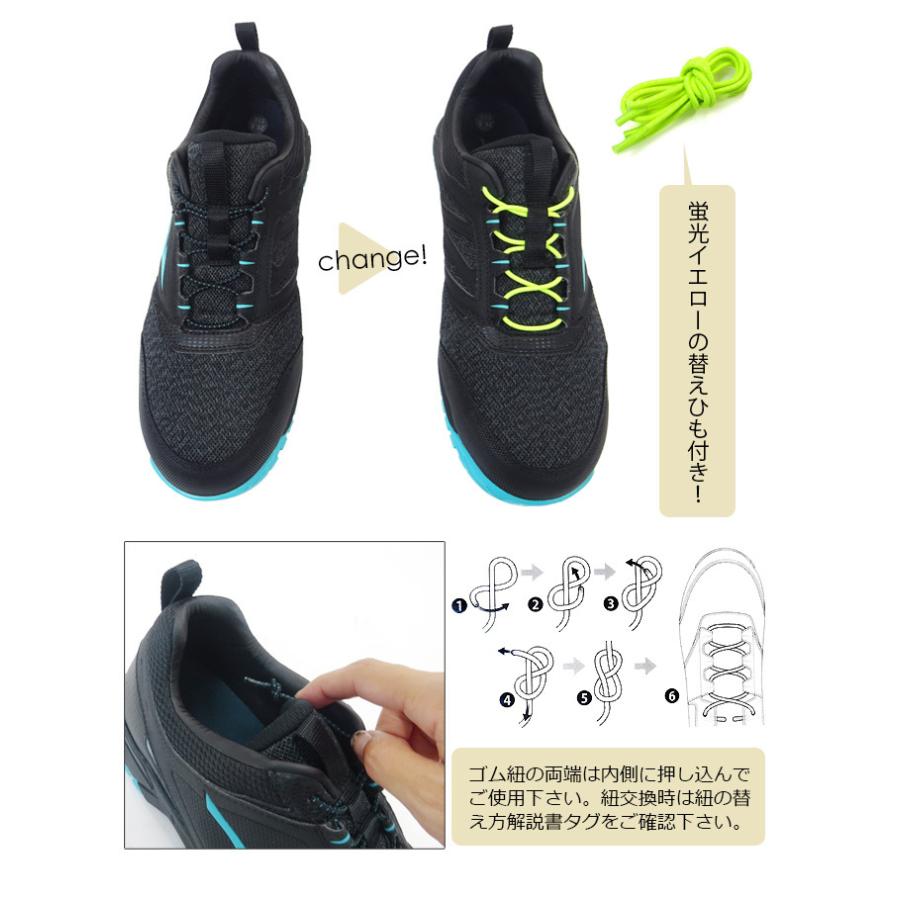 お気にいる】安全靴 ミズノ オールマイティ F1GA1903 MIZUNO ES31L