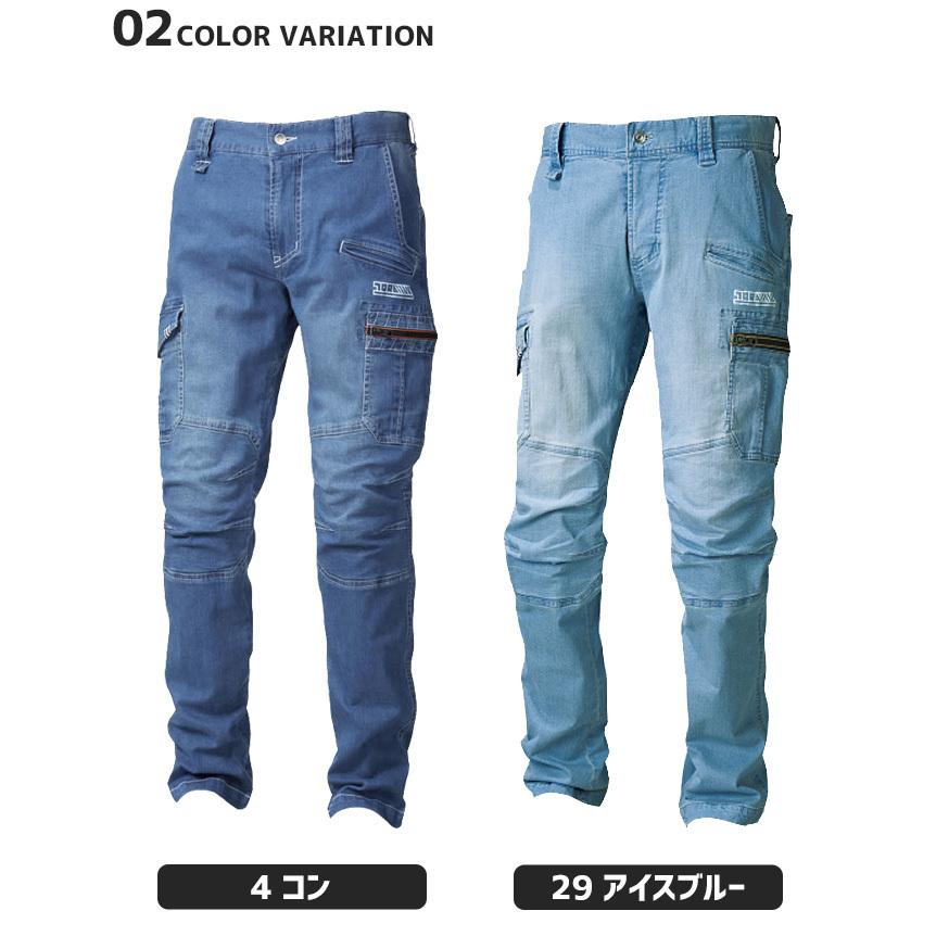 プリーツプリーズ　コットンデニムカーゴ プリーツプリーズ コットンデニムカーゴ COTTON DENIM – isseymiyake.com