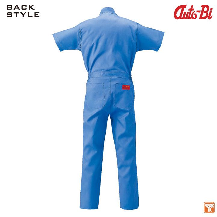 AUTO-BI 半袖つなぎ服 春夏 ツナギ メンズ レディース メッシュ 日本製生地 仕事服 おしゃれ 山田辰 ab-1030 | 山田辰 | 05