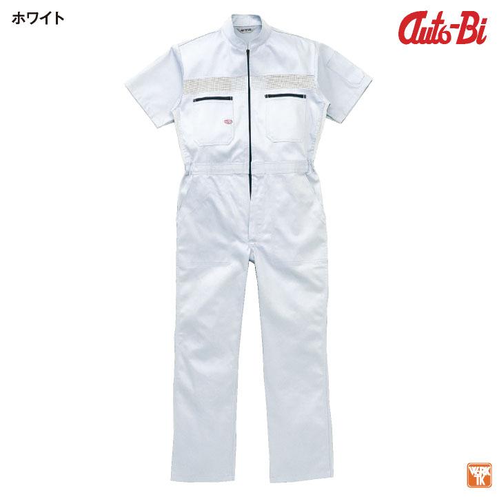AUTO-BI 半袖つなぎ服 春夏 ツナギ メンズ レディース メッシュ 日本製生地 仕事服 おしゃれ 山田辰 ab-1030 | 山田辰 | 07