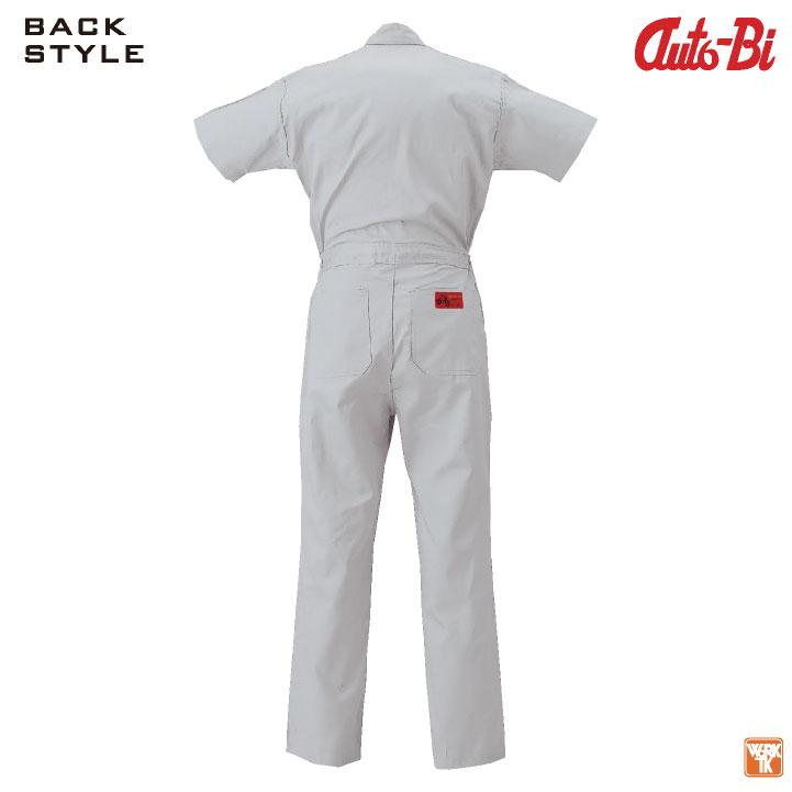 AUTO-BI 半袖つなぎ服 春夏 ツナギ メンズ レディース メッシュ 日本製生地 綿100％ 仕事服 おしゃれ 山田辰 ab-1050 | 山田辰 | 05