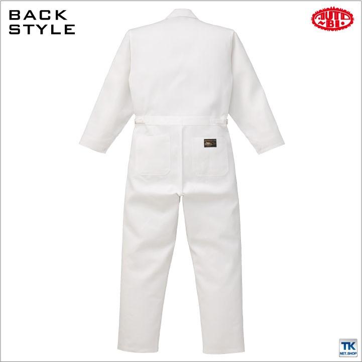 つなぎ ツナギ おしゃれ 作業服 作業着 スタンダードホワイト 白つなぎ 前金属ボタン 続服 ツヅキ オートバイ 春夏 秋冬 長袖 ab-1500 | 山田辰 | 03