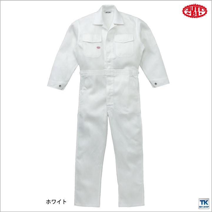 つなぎ ツナギ おしゃれ 作業服 作業着 スタンダードホワイト 白つなぎ 前金属ボタン 続服 ツヅキ オートバイ 春夏 半袖 ab-1600 | 山田辰 | 05