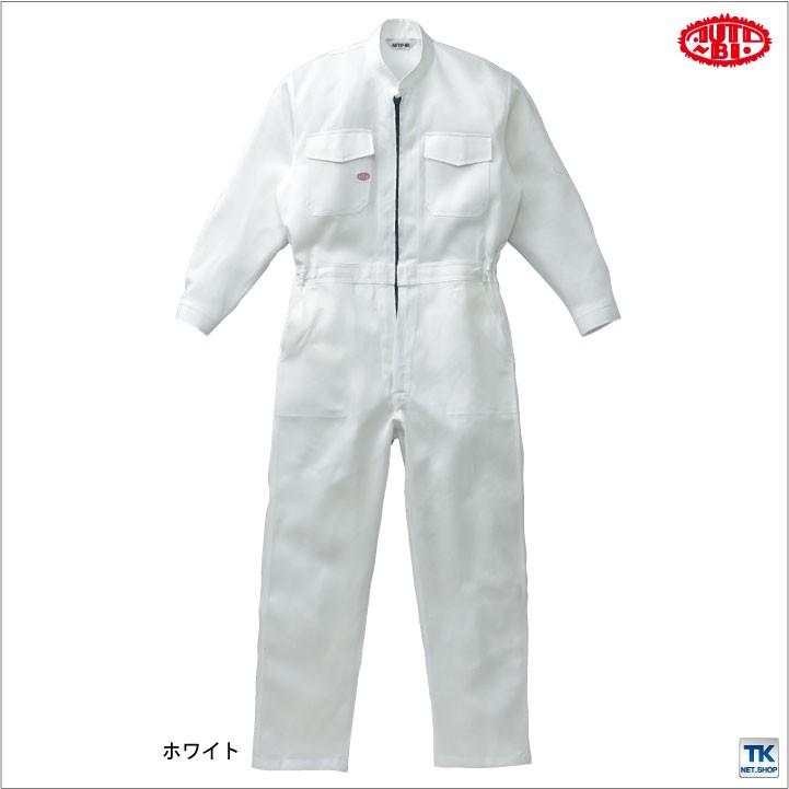 つなぎ ツナギ おしゃれ 作業服 作業着 スタンダードホワイト 白つなぎ 前ファスナー 綿100％ 続服 ツヅキ オートバイ 春夏 秋冬 長袖 ab-1761-b | 山田辰 | 05
