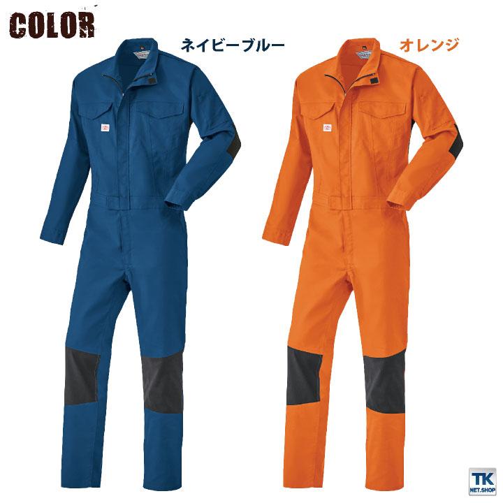 山田辰 つなぎ ツナギ オートバイ 快適 ストレッチ コーデュラ 山田辰 つなぎ ツナギ オートバイ 快適 ストレッチ コーデュラ