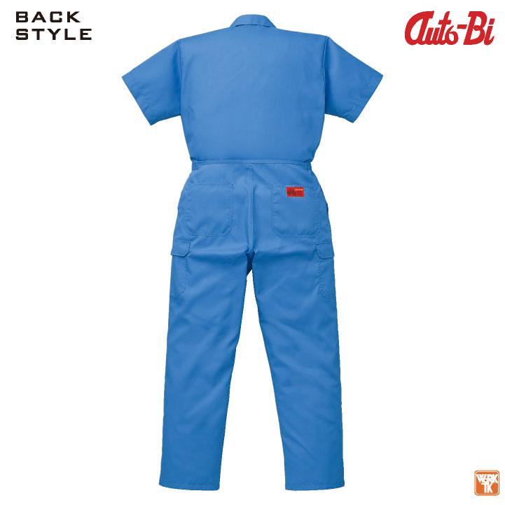 AUTO-BI 半袖つなぎ服 春夏 ツナギ メンズ レディース 帯電防止 吸汗速乾 日本製生地 仕事服 おしゃれ 山田辰 ab-2301 | 山田辰 | 06