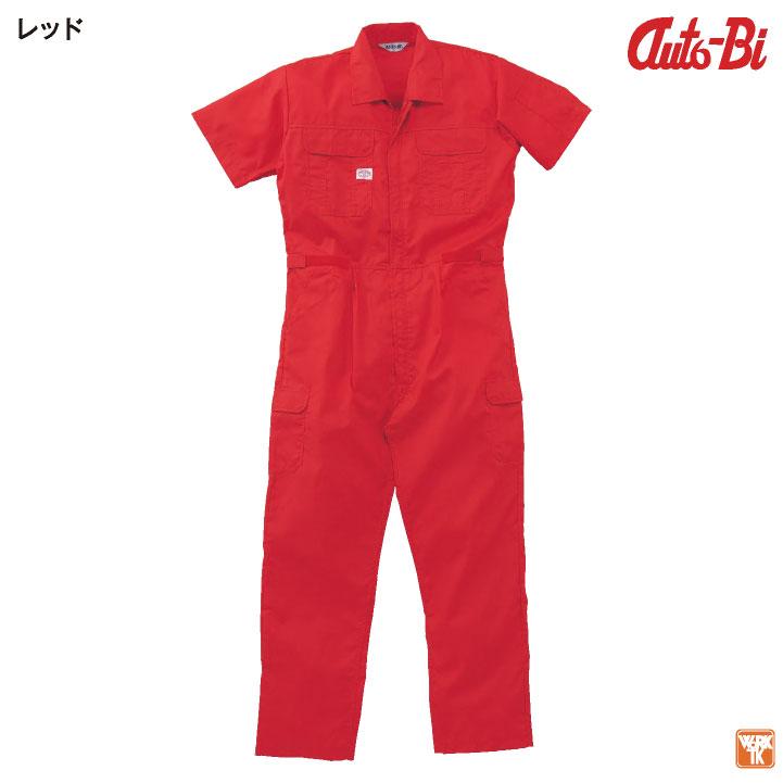 AUTO-BI 半袖つなぎ服 春夏 ツナギ メンズ レディース 帯電防止 吸汗速乾 日本製生地 仕事服 おしゃれ 山田辰 ab-2301 | 山田辰 | 09
