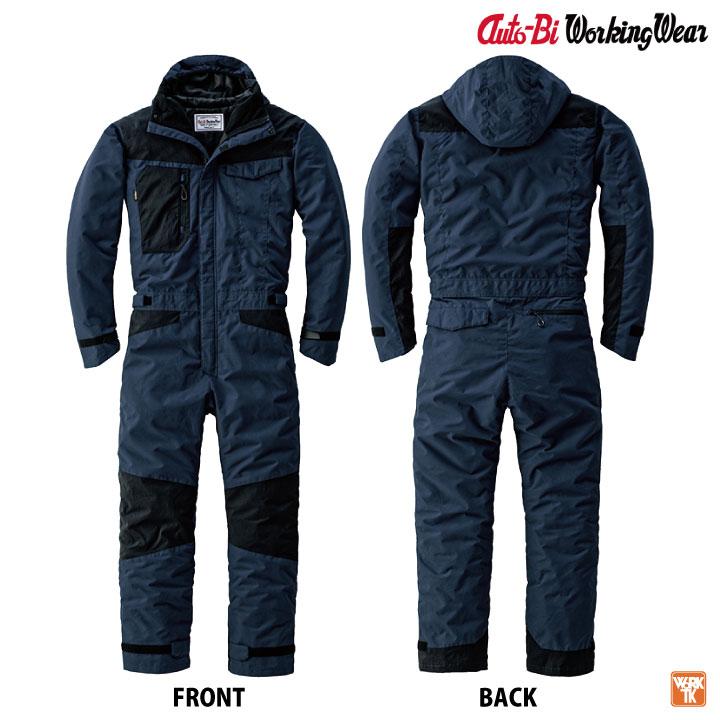 ブラックオーバーオール・つなぎ Amazon.co.jp: つなぎ メンズ おしゃれ オールインワン ビッグ