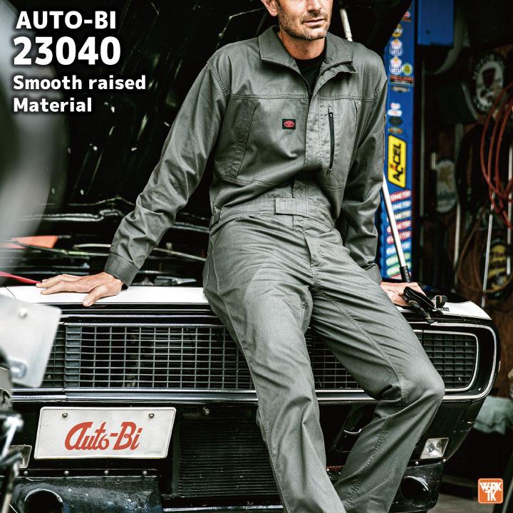 mont-bell 紳士オーバーオール　つなぎ　作業服 mont-bell 紳士オーバーオール つなぎ 作業服 2025年最新】montbell