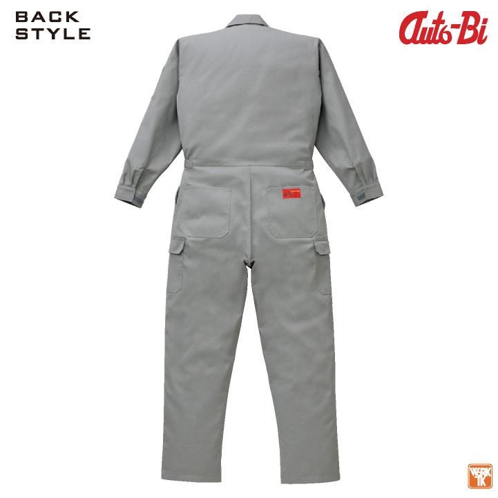 AUTO-BI 長袖つなぎ服 春夏 秋冬 ツナギ メンズ レディース 帯電防止 日本製生地 仕事服 おしゃれ 山田辰 ab-2350 | 山田辰 | 05