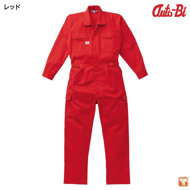 AUTO-BI 長袖つなぎ服 春夏 秋冬 ツナギ メンズ レディース 帯電防止 日本製生地 仕事服 おしゃれ 山田辰 ab-2350 | 山田辰 | 07