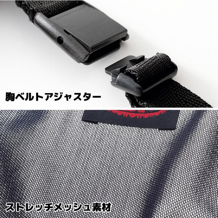 オートバイ アイスパックベスト 春夏 インナーベスト メンズ レディース 涼しい 軽量 ストレッチ 保冷剤 冷たい 仕事服 作業着 作業服 山田辰 ab-24016 |  | 02