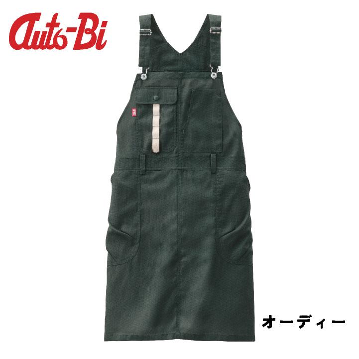 AUTO-BI ワークエプロン 春夏 秋冬 小物 メンズ レディース ストレッチ 吸汗速乾 帯電防止 軽量 通気性 ガーデニング DIY 日本製 おしゃれ 山田辰 ab-24026 |  | 06