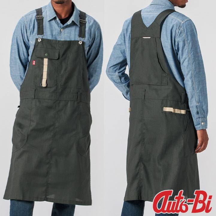 AUTO-BI ワークエプロン 春夏 秋冬 小物 メンズ レディース ストレッチ 吸汗速乾 帯電防止 軽量 通気性 ガーデニング DIY 日本製 おしゃれ 山田辰 ab-24026 |  | 08