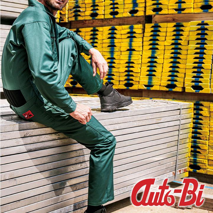 AUTO-BI 長袖つなぎ服 春夏 秋冬 ツナギ メンズ レディース ストレッチ 吸汗速乾 帯電防止 接触冷感 通気性 日本製 おしゃれ 山田辰 大きいサイズ ab-24031-b |  | 10