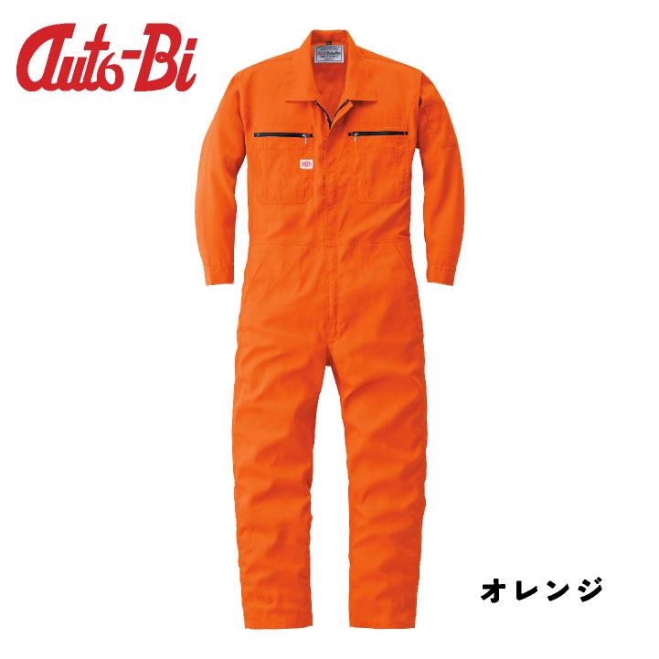 AUTO-BI 長袖つなぎ服 春夏 秋冬 ツナギ メンズ レディース ストレッチ 吸汗速乾 帯電防止 接触冷感 通気性 日本製 おしゃれ 山田辰 大きいサイズ ab-24031-b |  | 06