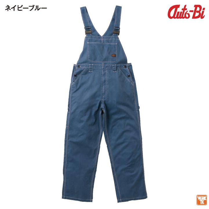 AUTO-BI サロペット 春夏 秋冬 ツナギ メンズ レディース ゆったり 綿100％ 仕事服 おしゃれ 山田辰 ab-3680-b | 山田辰 | 05