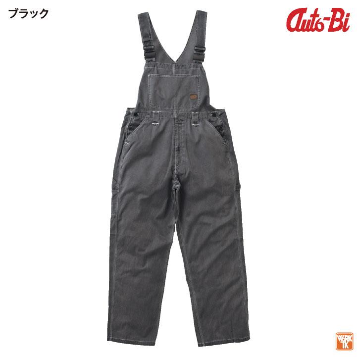 AUTO-BI サロペット 春夏 秋冬 ツナギ メンズ レディース ゆったり 綿100％ 仕事服 おしゃれ 山田辰 ab-3680-b | 山田辰 | 08