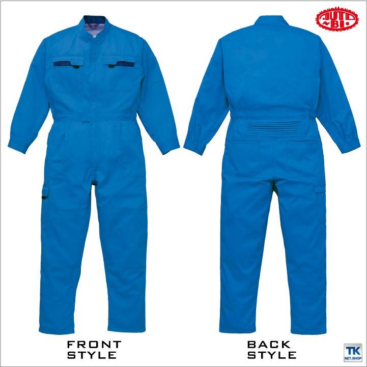 長袖つなぎ 長袖ツナギ 作業服 作業着 つなぎ ツナギ お手ごろ 価格帯電防止 オートバイ 春夏 秋冬 ab-40000 爆買 | 山田辰 | 03