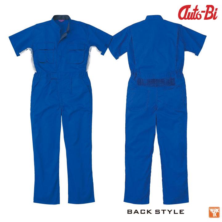 AUTO-BI 半袖つなぎ服 春夏 ツナギ メンズ レディース メッシュ ノーフォーク 仕事服 おしゃれ 山田辰 ab-50001 | 山田辰 | 02