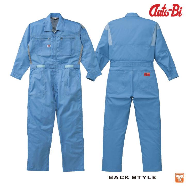 山田辰 AUTO-BI 長袖つなぎ服 春夏 秋冬 ツナギ メンズ レディース