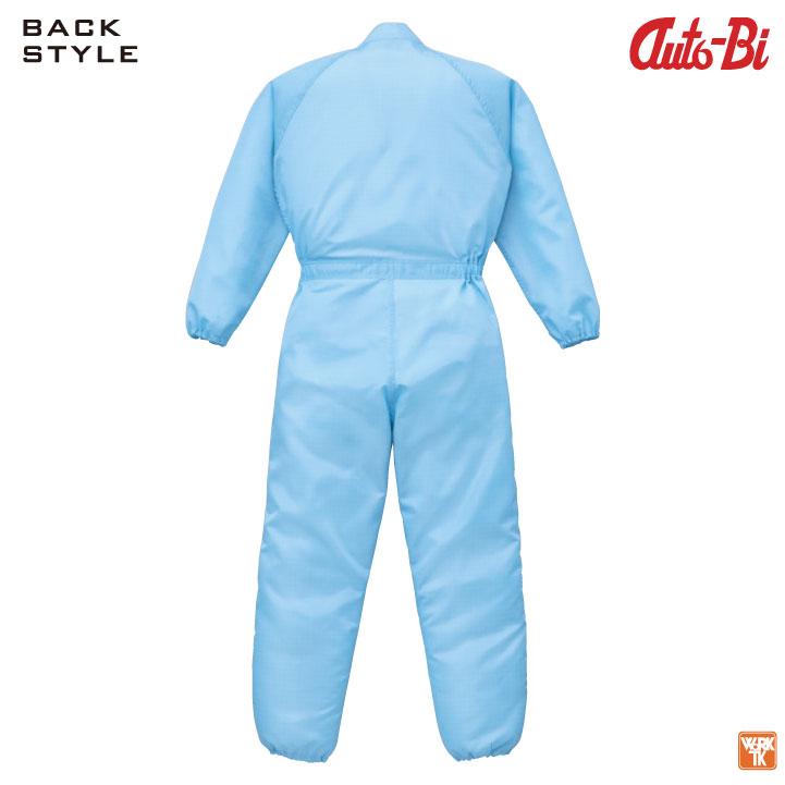 AUTO-BI 長袖つなぎ服 春夏 秋冬 メンズ レディース 帯電防止 日本製