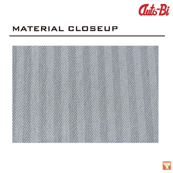 山田辰 AUTO-BI 半袖つなぎ服 春夏 ツナギ メンズ レディース 帯電防止