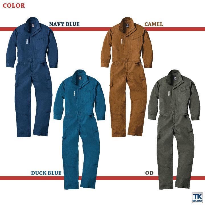 REKROM 長袖 ツナギ オールインワン シンプル カジュアル カーゴポケット付 オートバイ DIY 作業着 ユニフォーム 春夏 秋冬 ab-r301 | 山田辰 | 05