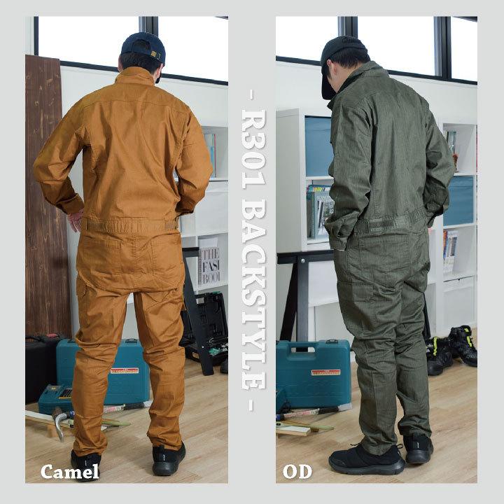 REKROM 長袖 ツナギ オールインワン シンプル カジュアル カーゴポケット付 オートバイ DIY 作業着 ユニフォーム 春夏 秋冬 ab-r301 | 山田辰 | 06