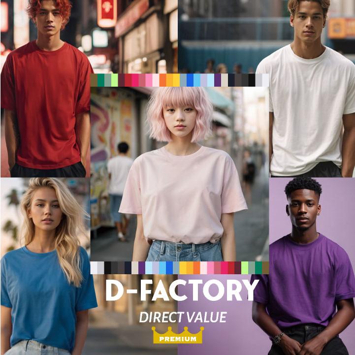 D-FACTORY 6.6オンス プレミアム 半袖 無地Ｔシャツ 綿100％ 春夏 メンズ レディース 白T 黒T プリント用 アソビナ (ネコポス) (即日出荷) as-df1101-a1 |  | 11