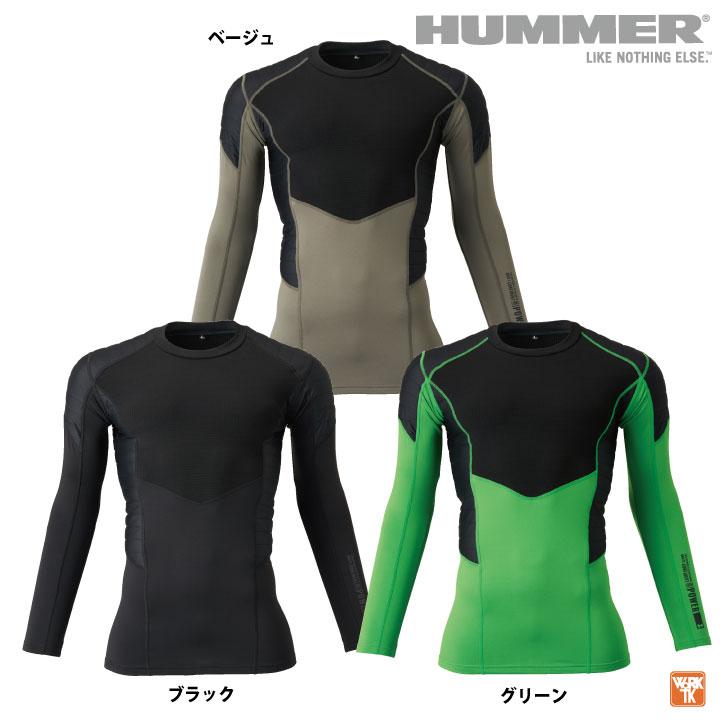 HUMMER ストレッチ 長袖 インナー 秋冬 厚地 インナーシャツ コンプレッション メンズ レディース 仕事服 作業着 おしゃれ ハマー アタックベース at-02515 | HUMMER | 06