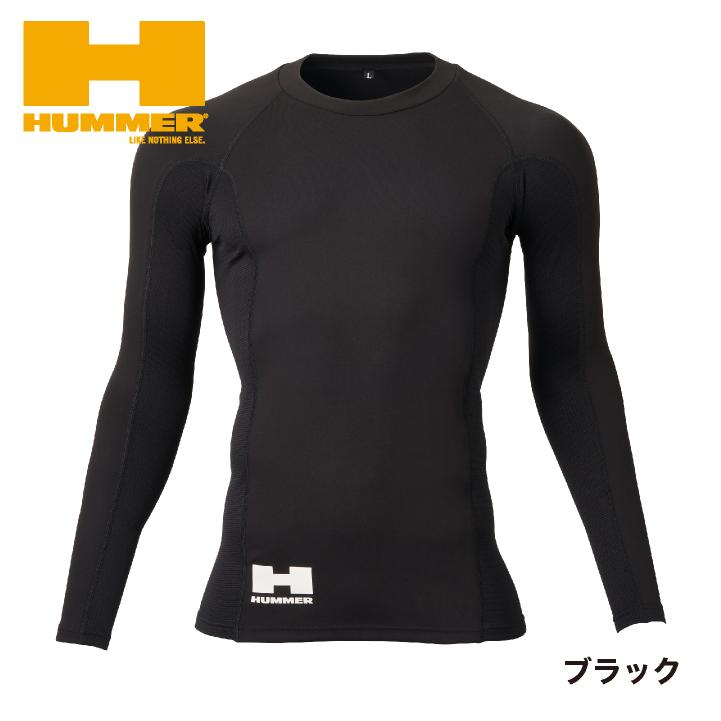 アタックベース HUMMERロングスリープ 秋冬 インナー メンズ 保温 汗冷え防止 消臭 ストレッチ 裏起毛 抗菌 仕事服 おしゃれ (ネコポス) at-03515 |  | 05