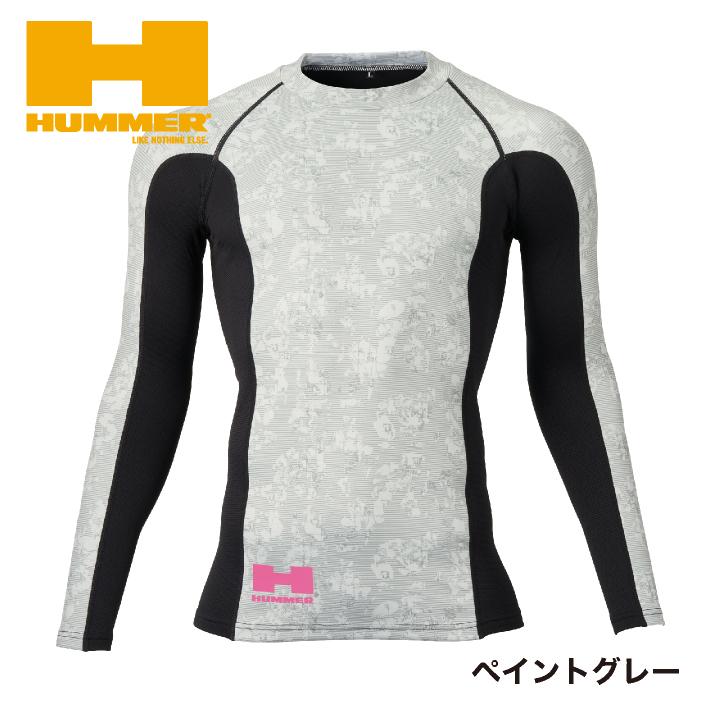 アタックベース HUMMERロングスリープ 秋冬 インナー メンズ 保温 汗冷え防止 消臭 ストレッチ 裏起毛 抗菌 仕事服 おしゃれ (ネコポス) at-03515 |  | 07