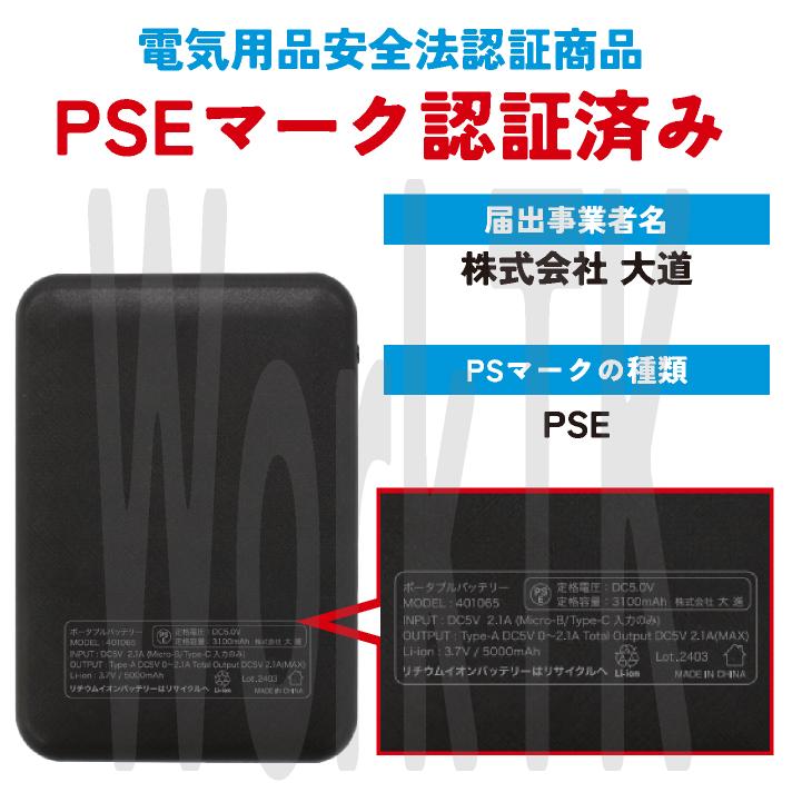 アタックベース 水冷服セット 水冷ベスト 春夏 電動ウェア メンズ レディース 水冷循環 手洗い可 サイズ調整可 保冷剤 バッテリー 作業着 おしゃれ at-11130 | アタックベース | 09