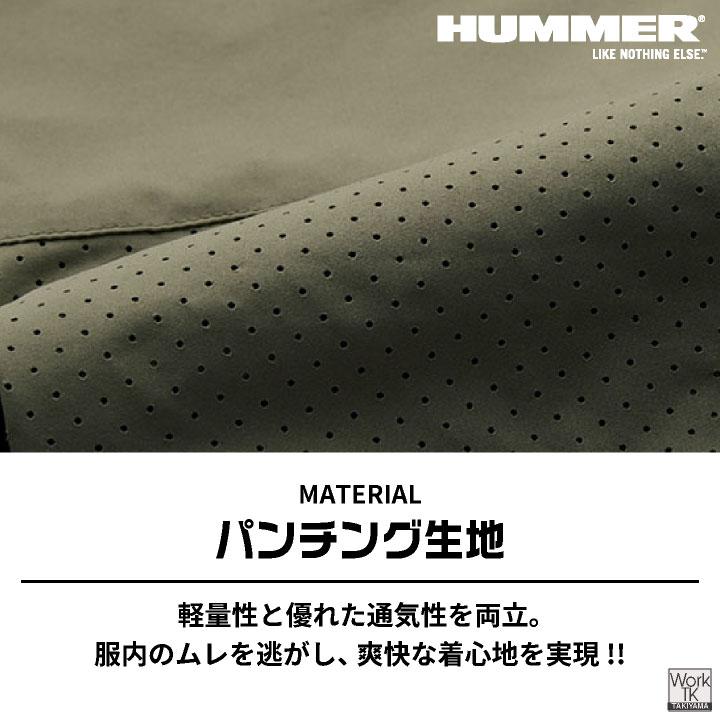 HUMMER 膝上 ハーフパンツ 涼しい 軽量 ストレッチ 作業ズボン カーゴパンツ ショートパンツ 春夏 作業着 おしゃれ メンズ レディース 大きいサイズ at-15571 | アタックベース | 03