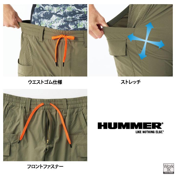 【完売品】Americana × 6 ハーフパンツ ライム アタックベース HUMMER 膝上 ハーフパンツ 涼しい 軽量 ストレッチ