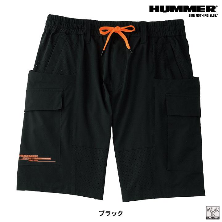 アタックベース HUMMER 膝上 ハーフパンツ 涼しい 軽量 ストレッチ