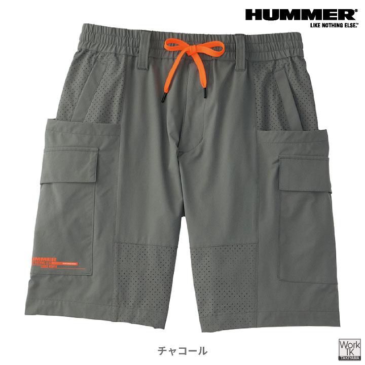 アタックベース HUMMER 膝上 ハーフパンツ 涼しい 軽量 ストレッチ