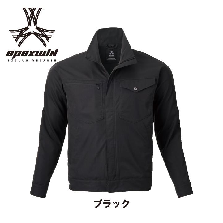 アタックベース 長袖ブルゾン 春夏 秋冬 上着 メンズ レディース 静電 形状安定 軽量 耐摩耗 ストレッチ 仕事服 おしゃれ トップス at-19034 | アタックベース | 06