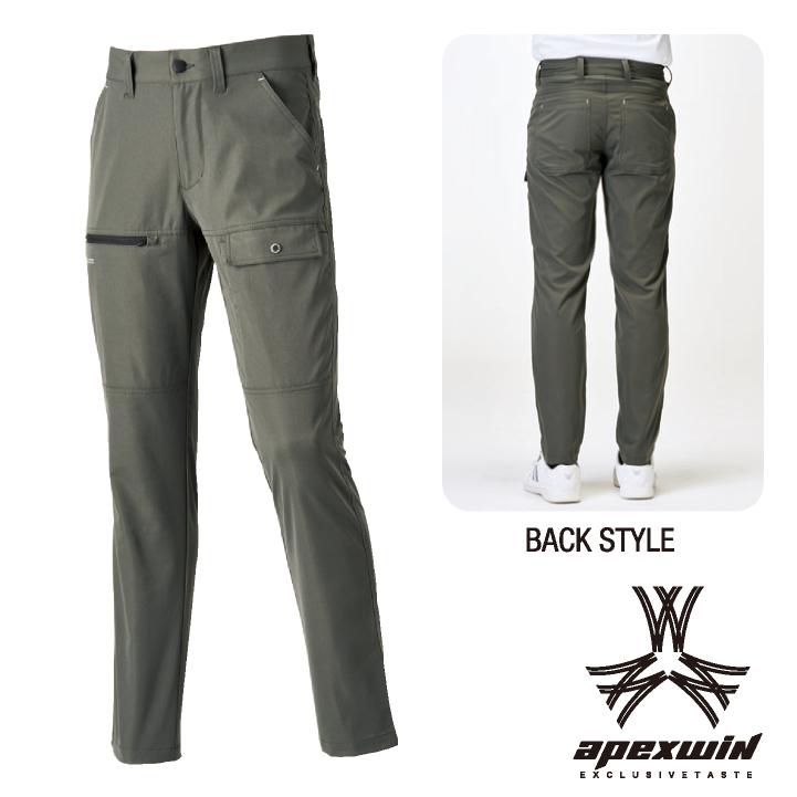 アタックベース カーゴパンツ 春夏 秋冬 パンツ メンズ レディース 静電 軽量 耐摩耗 イージーケア ストレッチ 仕事服 作業着 おしゃれ ズボン at-19071 |  | 03