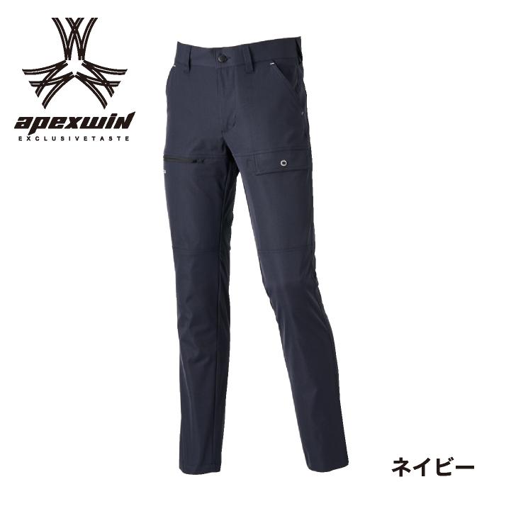 アタックベース カーゴパンツ 春夏 秋冬 パンツ メンズ レディース 静電 軽量 耐摩耗 イージーケア ストレッチ 仕事服 作業着 おしゃれ ズボン at-19071 |  | 05