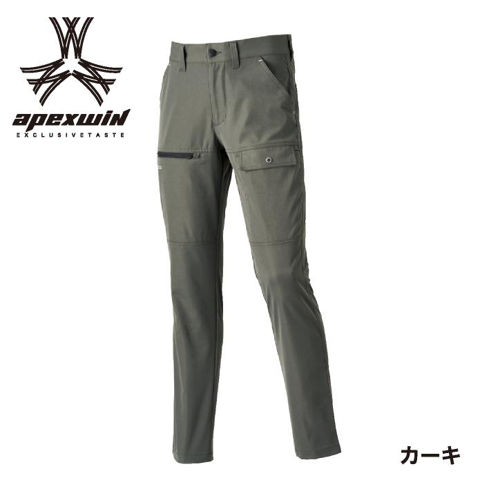 アタックベース カーゴパンツ 春夏 秋冬 パンツ メンズ レディース 静電 軽量 耐摩耗 イージーケア ストレッチ 仕事服 作業着 おしゃれ ズボン at-19071 |  | 07