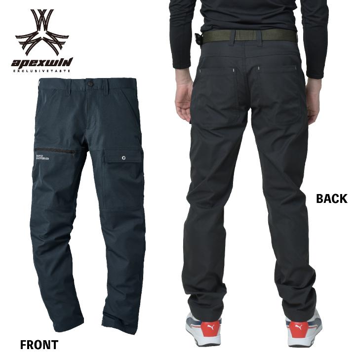 アタックベース カーゴパンツ 春夏 秋冬 パンツ メンズ レディース 静電 軽量 耐摩耗 イージーケア ストレッチ 仕事服 作業着 おしゃれ ズボン at-19071 |  | 08