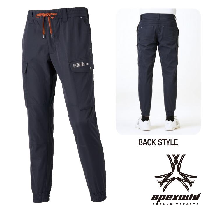 アタックベース カーゴジョガーパンツ 春夏 秋冬 パンツ メンズ レディース 静電 形状安定 軽量 耐摩耗 ストレッチ 仕事服 おしゃれ 作業ズボン at-19171 |  | 03