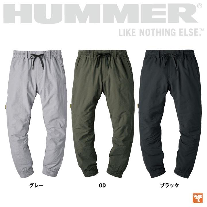 ハマー ジョガーパンツ ストレッチ パンツ ジャージ 春夏 秋冬 メンズ レディース 作業着 作業服 おしゃれ カジュアル 大きいサイズ アタックベース at-27082 | アタックベース | 07