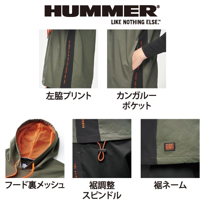 アタックベース HUMMER 半袖フーディーシャツ 春夏 上着 メンズ レディース 肌面ドライ 速乾 ストレッチ 仕事服 作業着 おしゃれ トップス at-28559 |  | 03